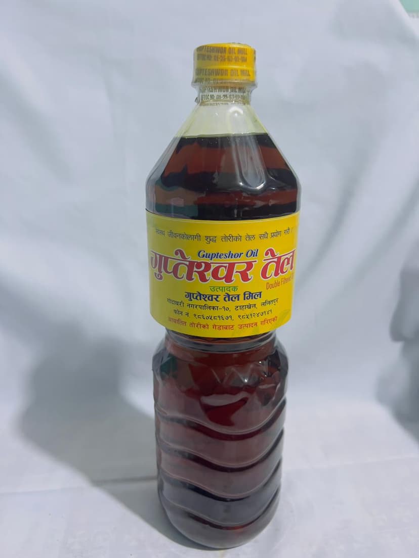Mustard Oil