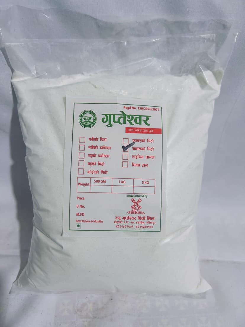 Taichin Rice Flour