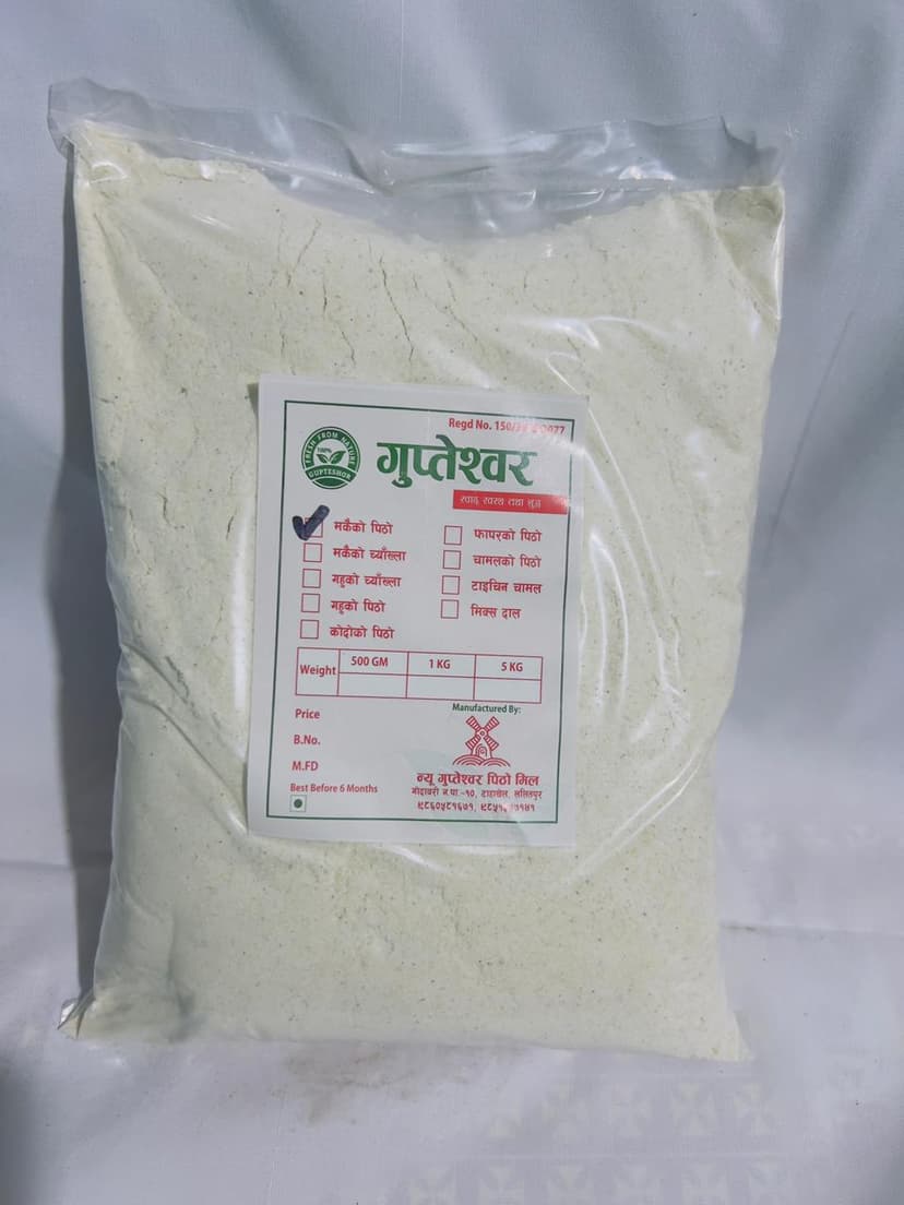 Corn Flour