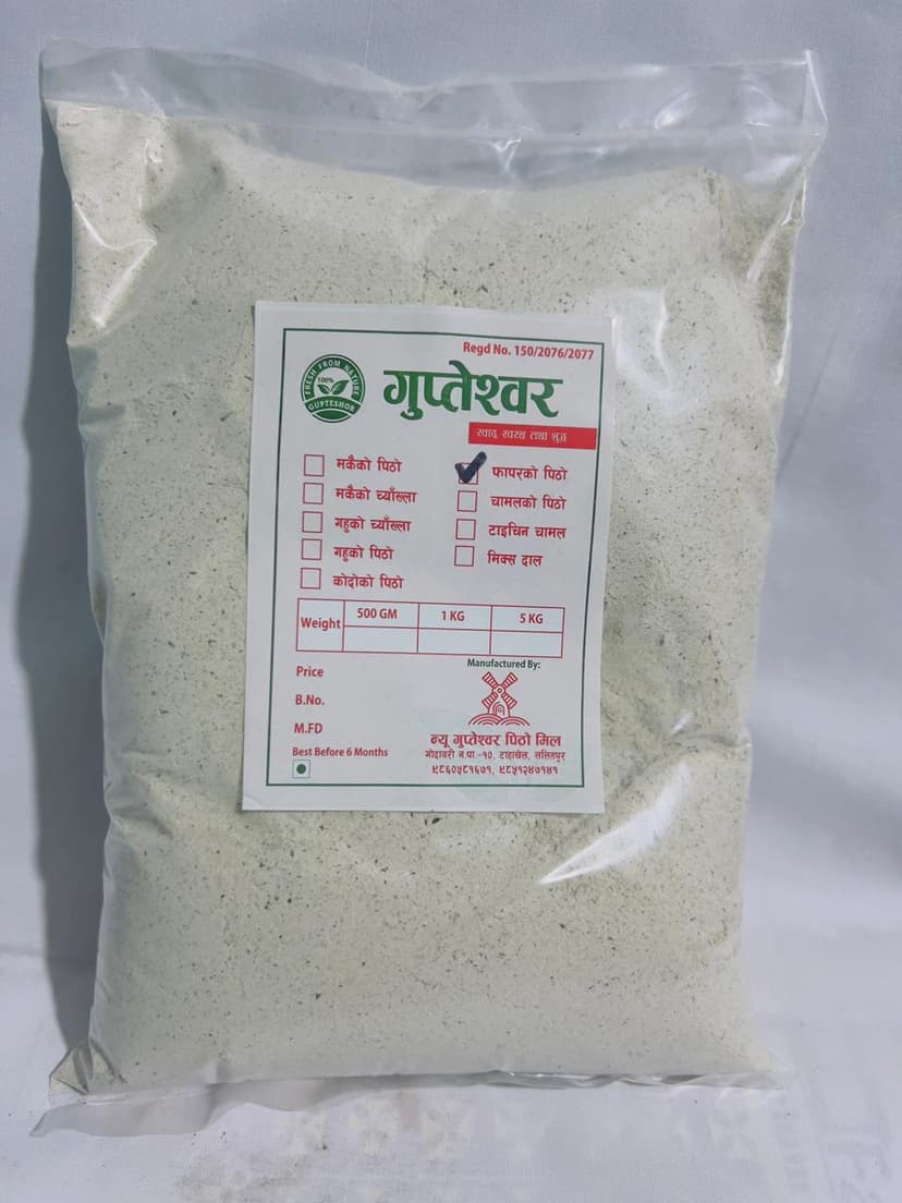Buckwheat Flour